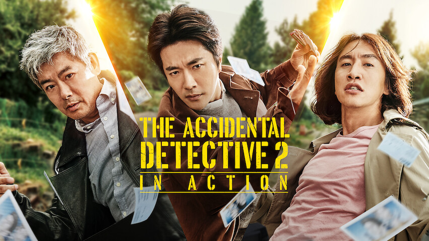 The Accidental Detective 2: In Action