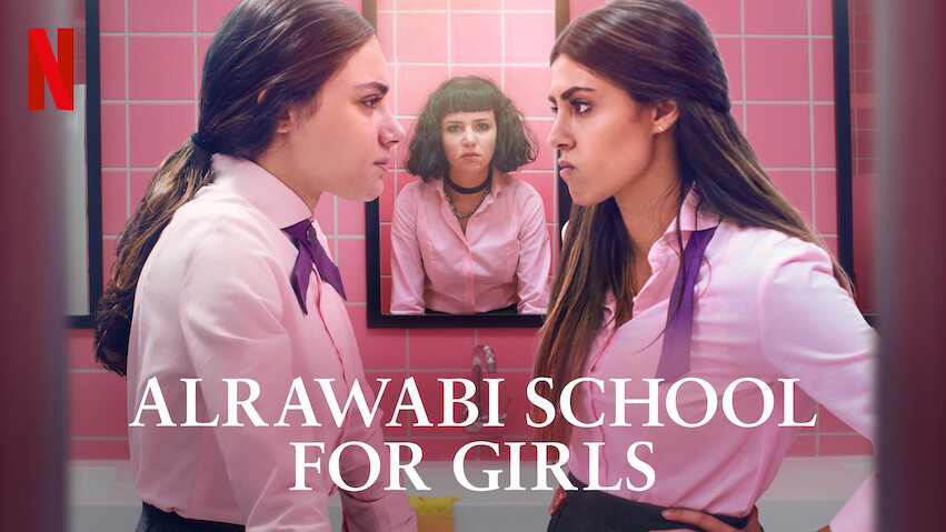 Escuela para señoritas Al Rawabi: Miniserie