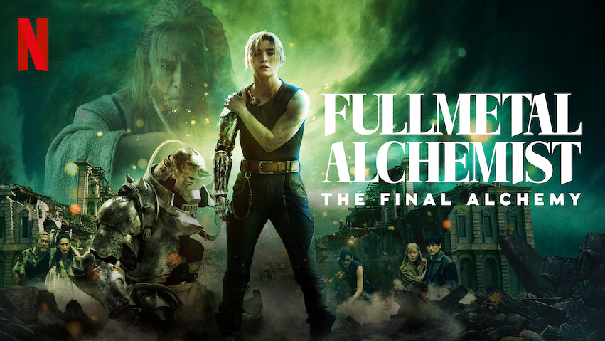 Fullmetal Alchemist The Final Alchemy
