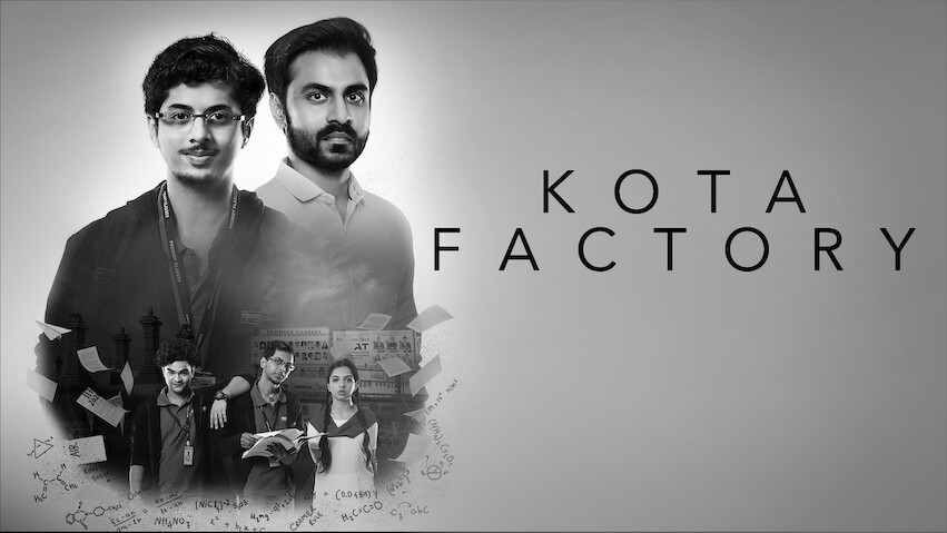 La fábrica de Kota: Temporada 1