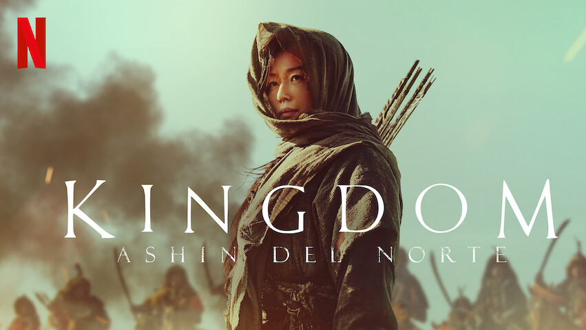 Kingdom: Ashin del norte