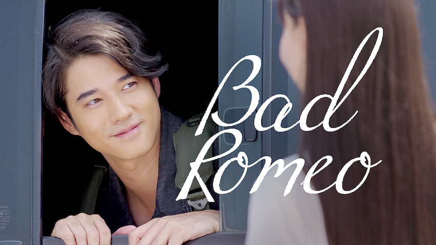 Bad Romeo: Temporada 1