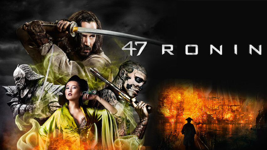 47 Ronin: La leyenda del samurai