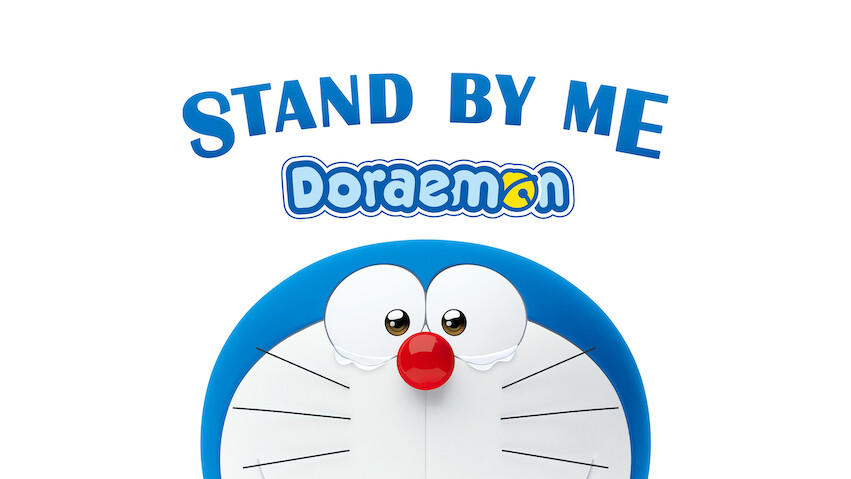 Quédate conmigo, Doraemon