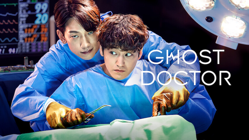 Ghost Doctor: Season 1