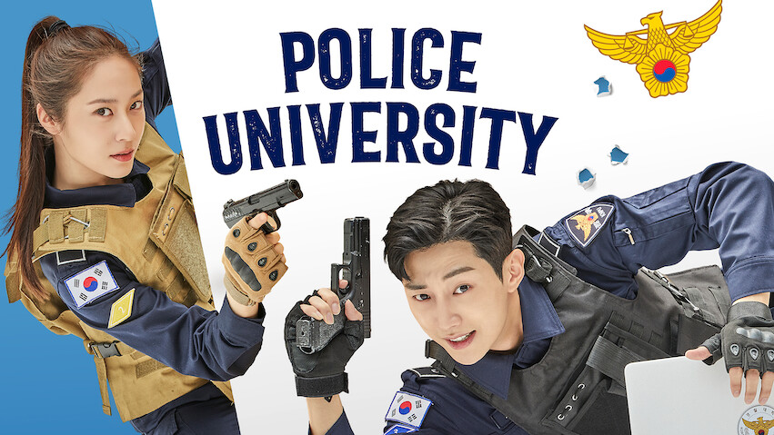 Universidad de Policía: Temporada 1