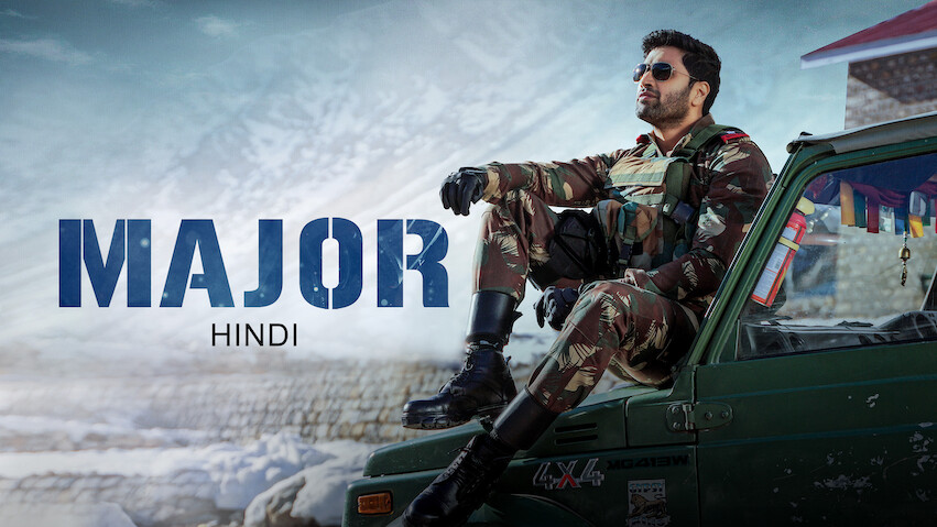 Major (Hindi)