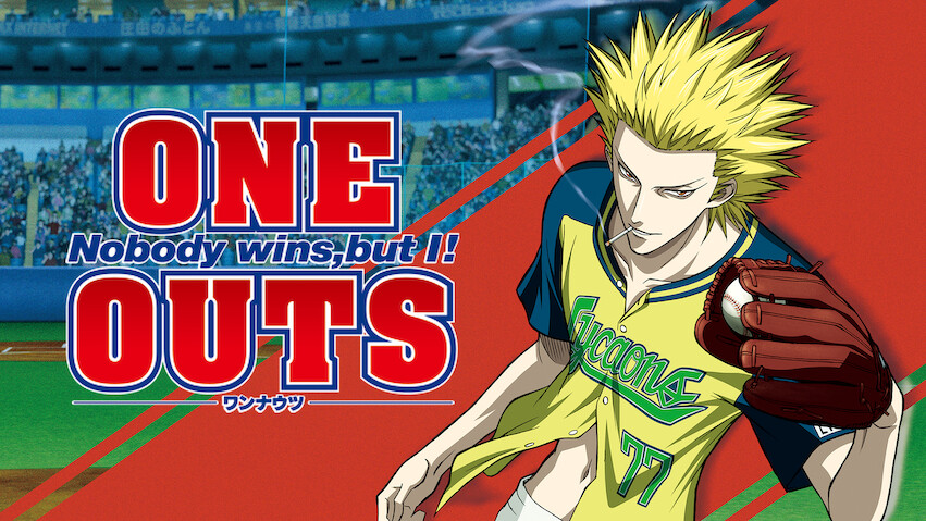 One Outs: Temporada 1