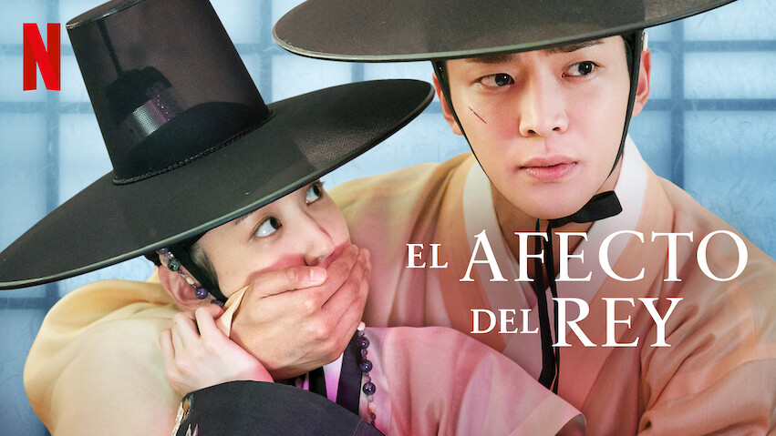 El afecto del rey: Temporada 1