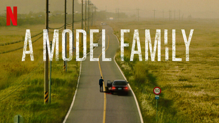 A Model Family: Season 1