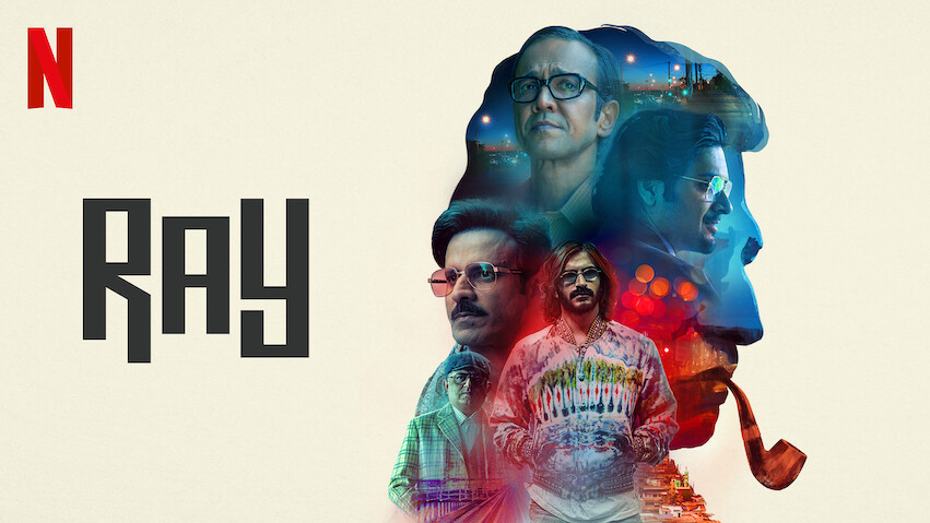 Historias de Satyajit Ray: Temporada 1