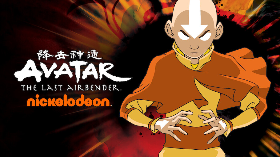Avatar: The Last Airbender
