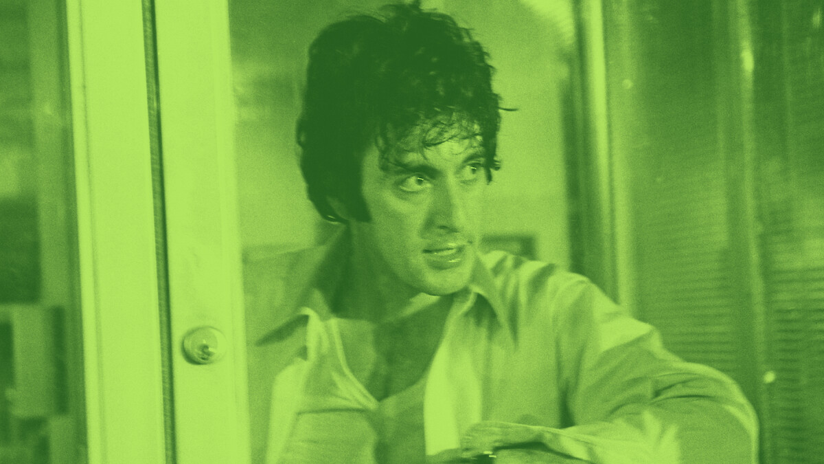 Al Pacino as Sunny Wortzik in ‘Dog Day Afternoon.’