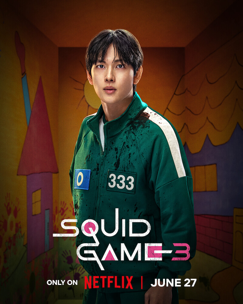 Character key art of Yim Si-wan as Myung-gi for 'Squid Game' Season 3. 
