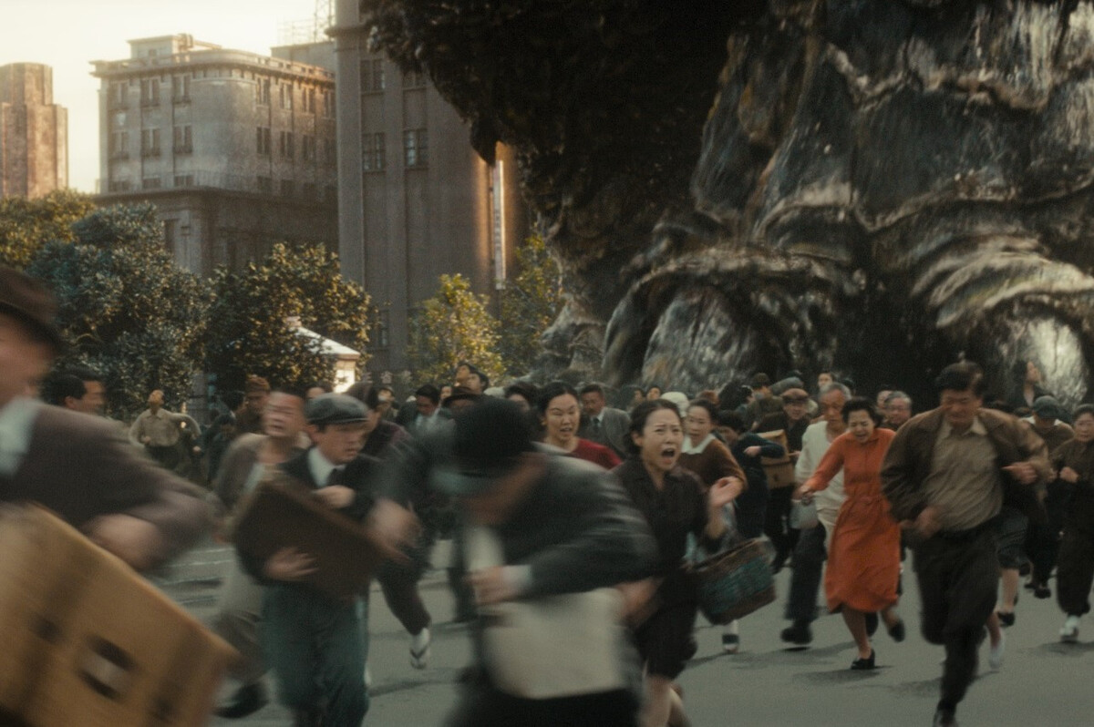 Godzilla causes mass destruction in ‘Godzilla Minus One.’