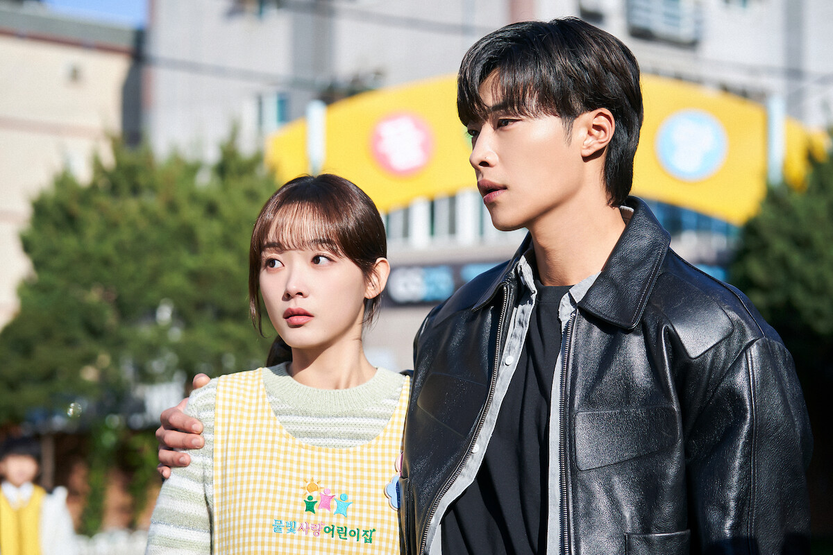 Lee You-mi as Jo Jae-mi, Woo Do-hwan as Chae Seung-hyeok, aka Hae Jo