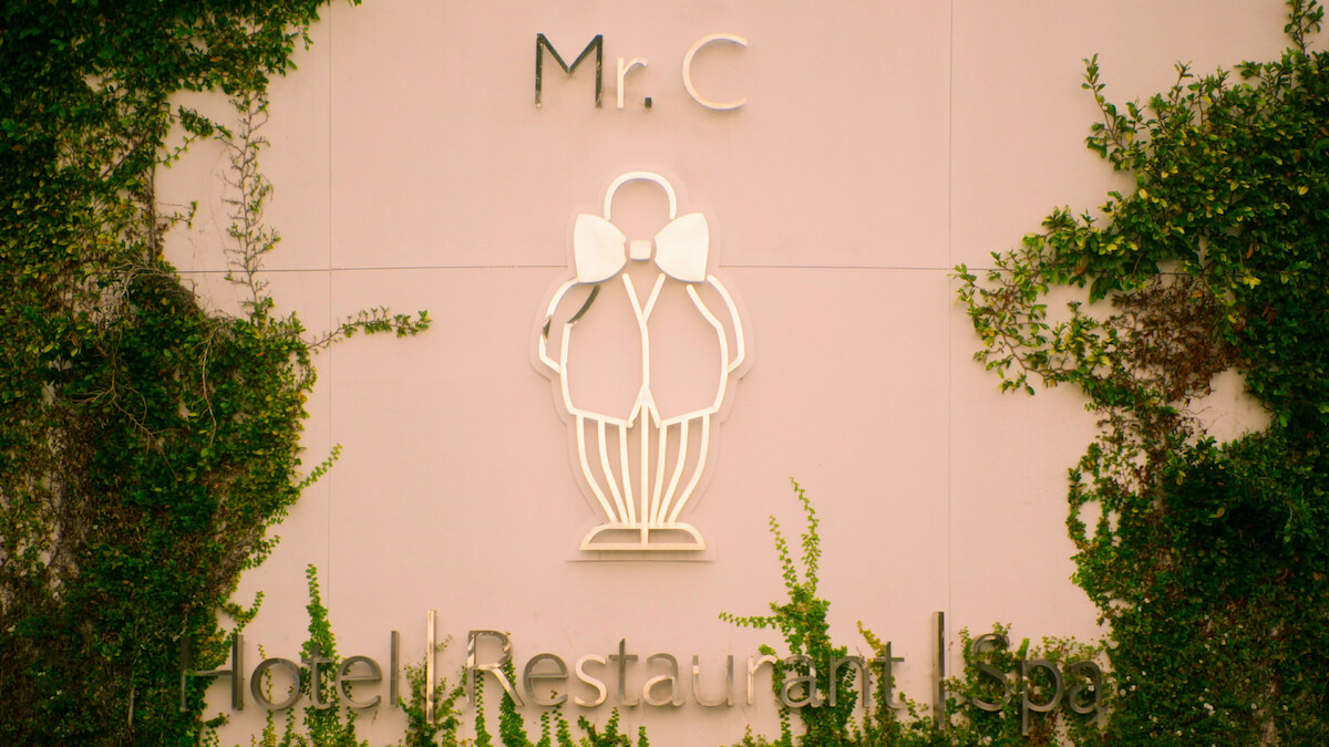 Inline Image: Mr.C 