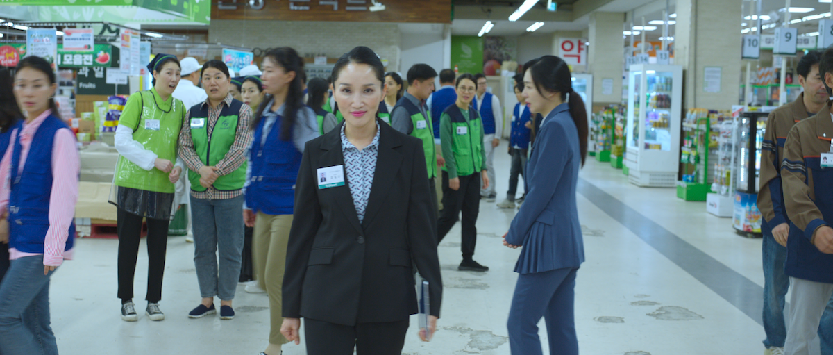 Kang Im-seon