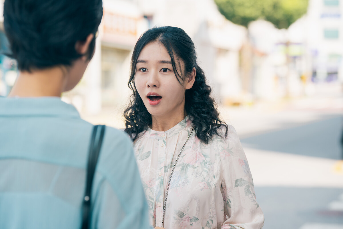 Lee Mi-ju
