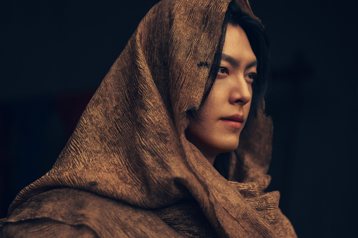 Kim Woo-bin as Genie