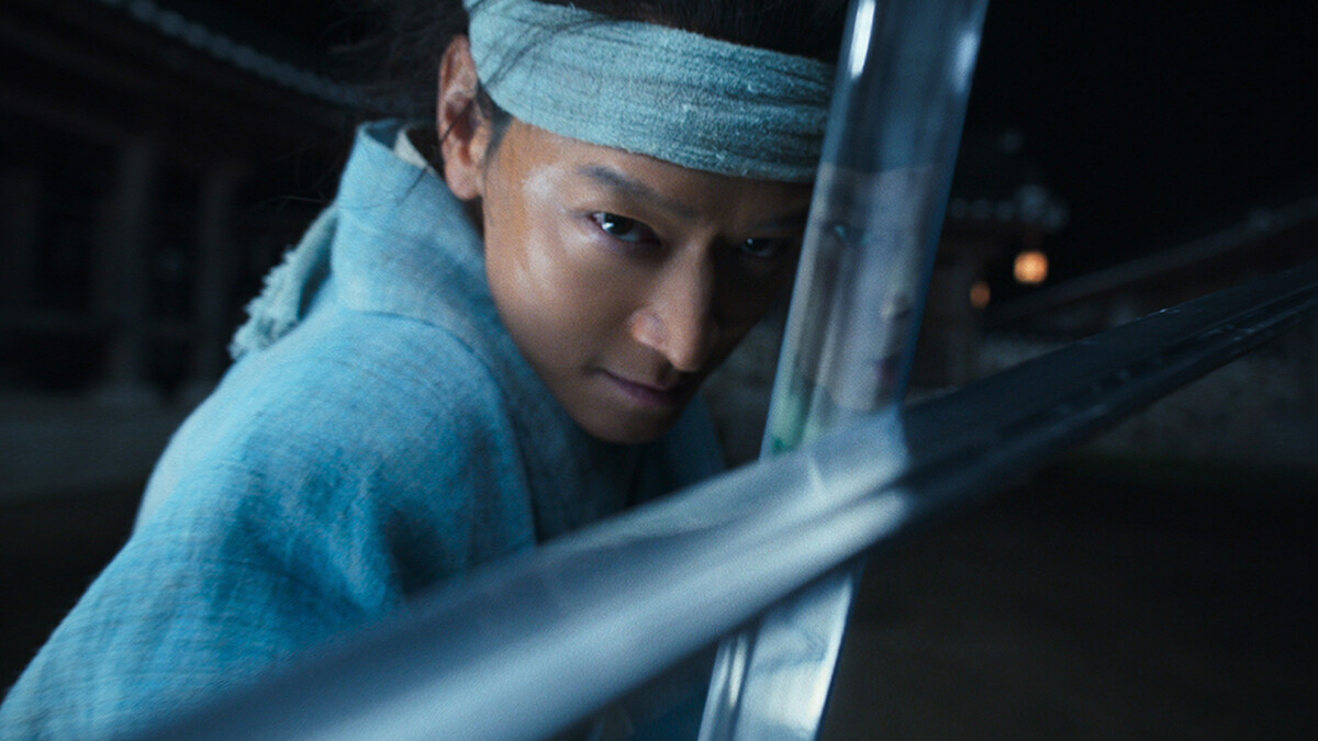 The trailer for 'Uprising.'