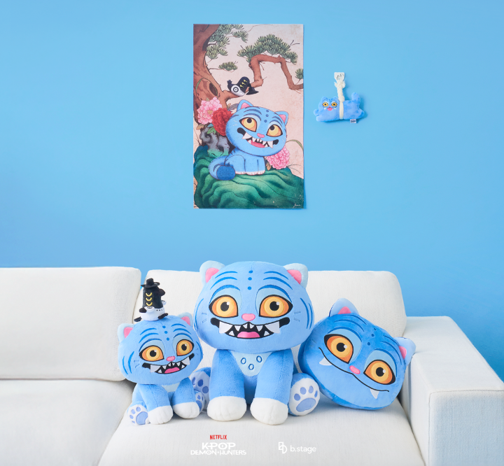 ‘KPop Demon Hunters’ Be My Friends Derpy plush dolls
