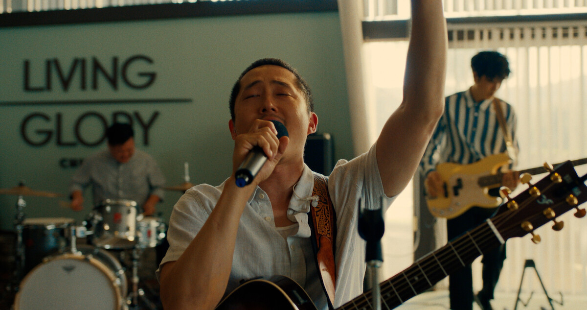 Steven Yeun sings as Danny in BEEF.