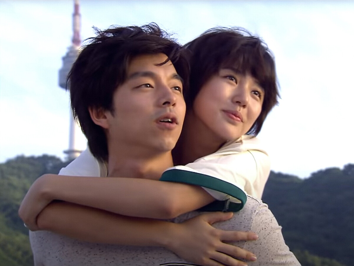 Coffee Prince - Let’s Have a Gong Yoo Film Festival