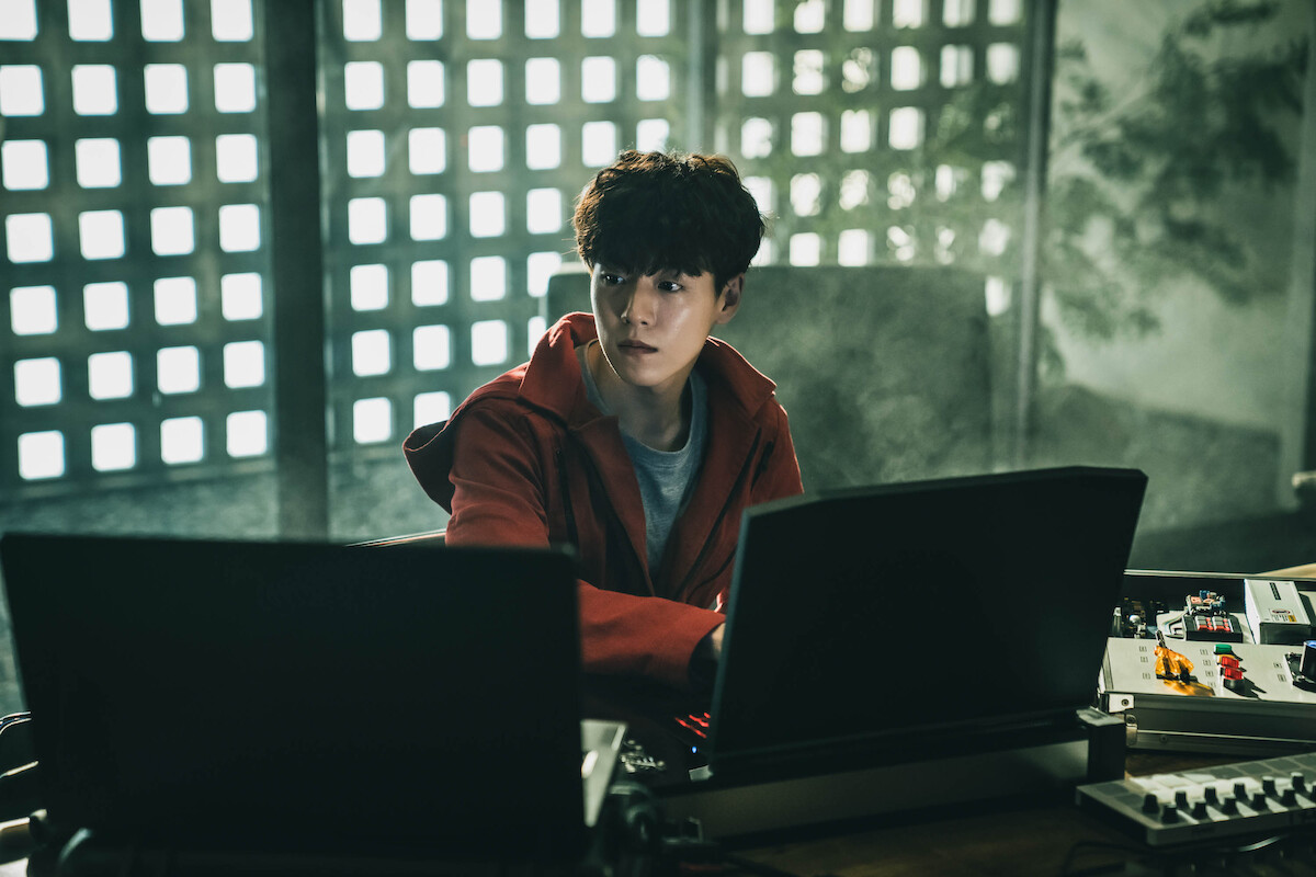 Inline Image for Lee Hyun-woo as Rio