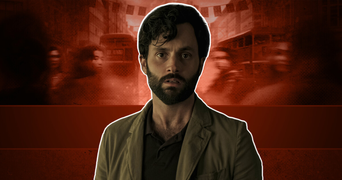 Penn Badgley as Joe Goldberg in You Season 4
