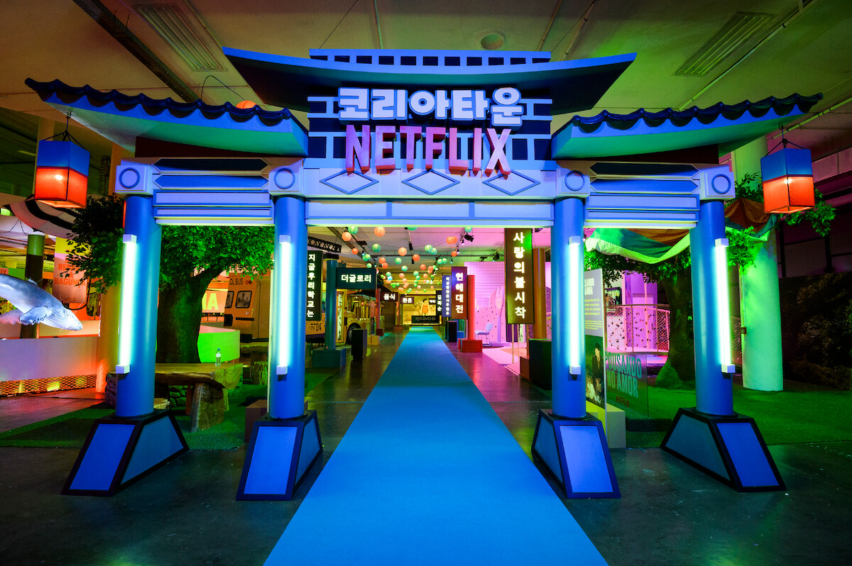 Tudum the Event activation Korean Corner