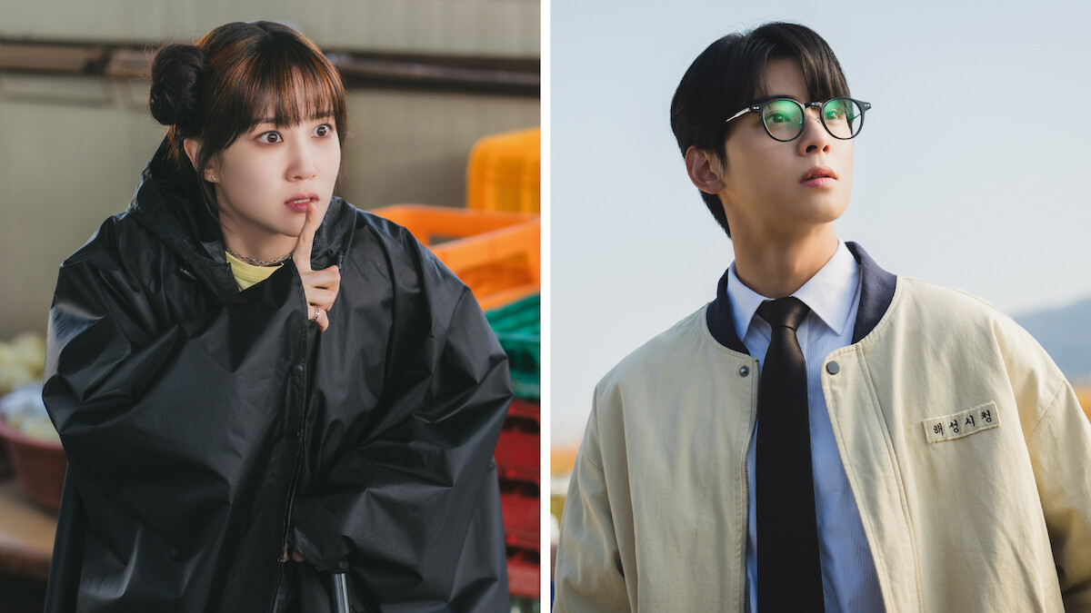 Park Eun-bin and Cha Eun-woo in The WONDERfools.