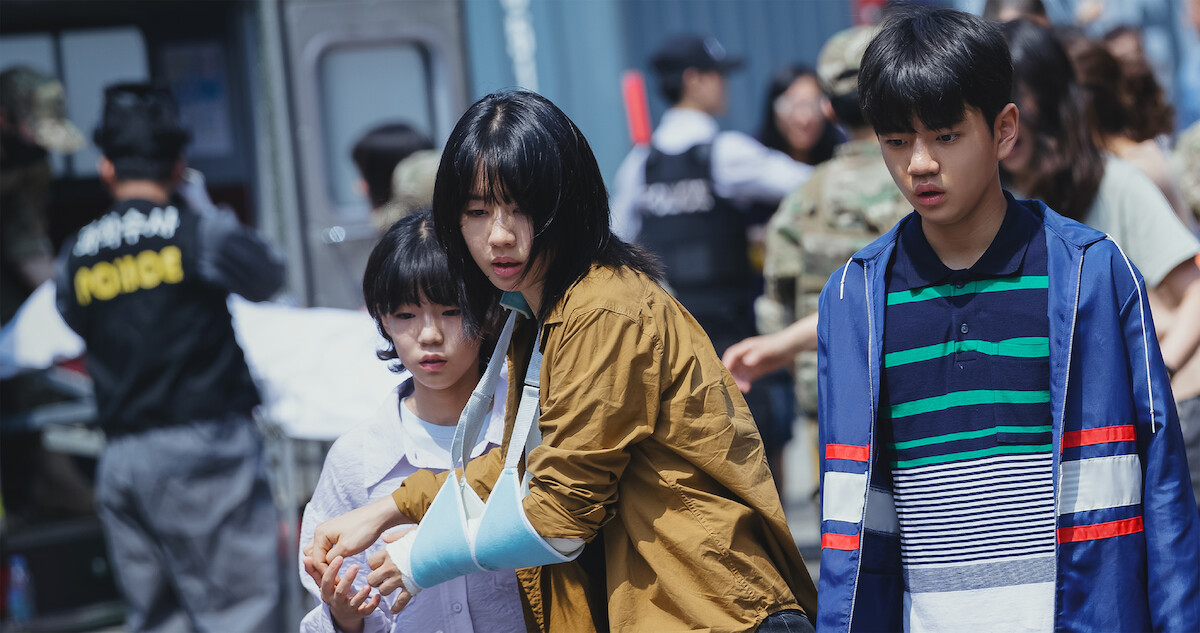Ahn Eun-jin in 'Goodbye Earth'