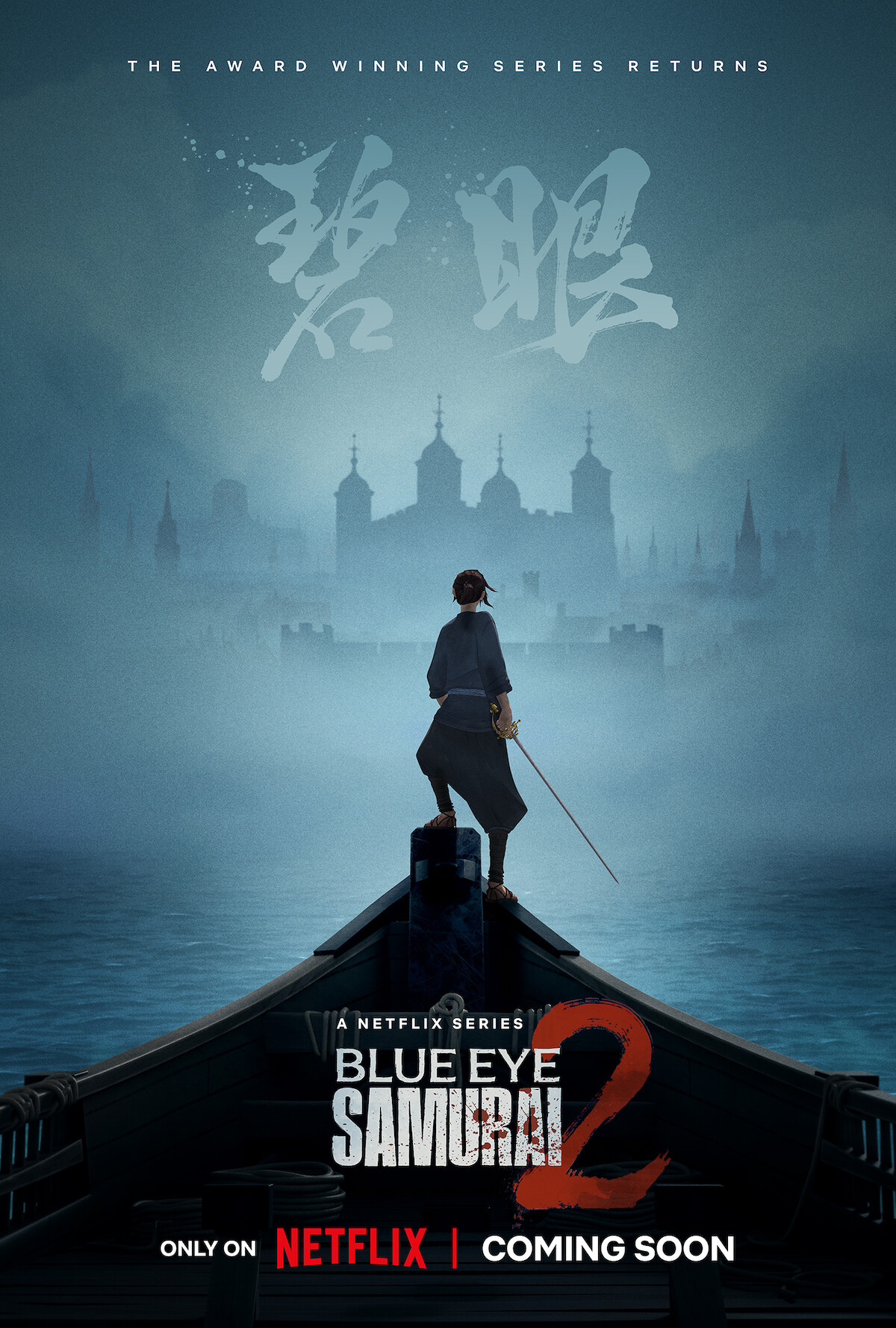 Key art for ‘Blue Eye Samurai’ Season 2 featuring Mizu, voiced by Maya Erskine, standing on a boat with the London skyline in the distance.
