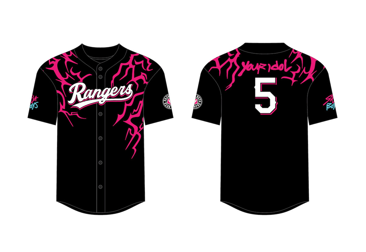 Black baseball jersey with pink lightning details, "Rangers" script on front, number 5 and "your idol" on back, and stylized patches on sleeves; shown from front and back on a plain white background.