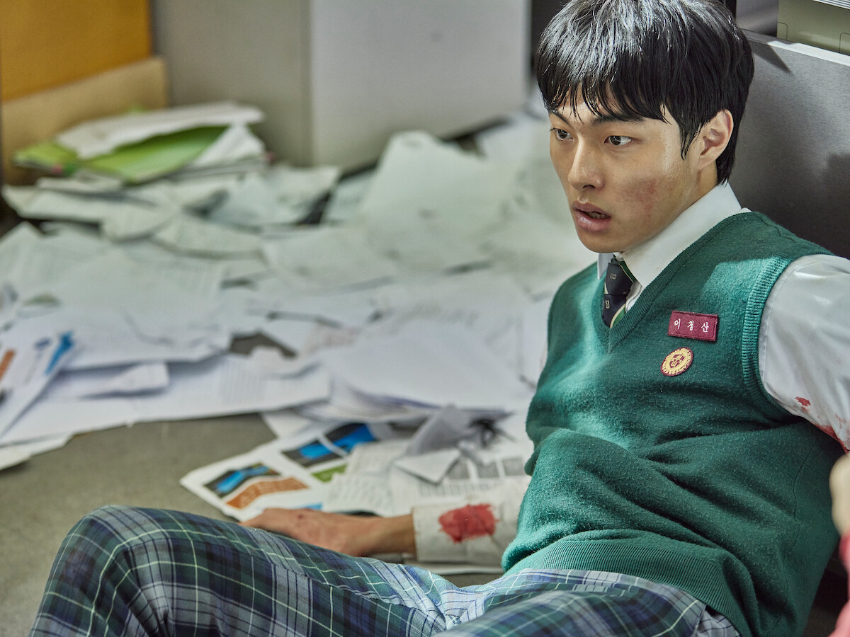 Lee Cheong-san (Yoon Chan-young) - Meet the Zombie-Fighting Teens of ‘All of Us Are Dead’