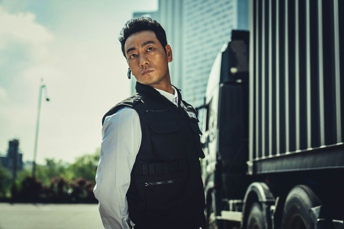 Inline Image for Park Hae-soo as Berlin