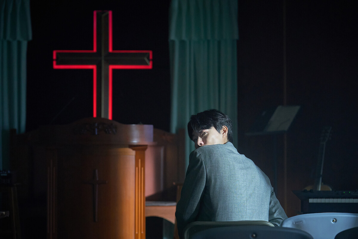 Ryu Jun-yeol as Sung Min-chan in ‘Revelations’