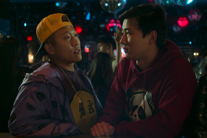 The Brothers Sun First Look Photos