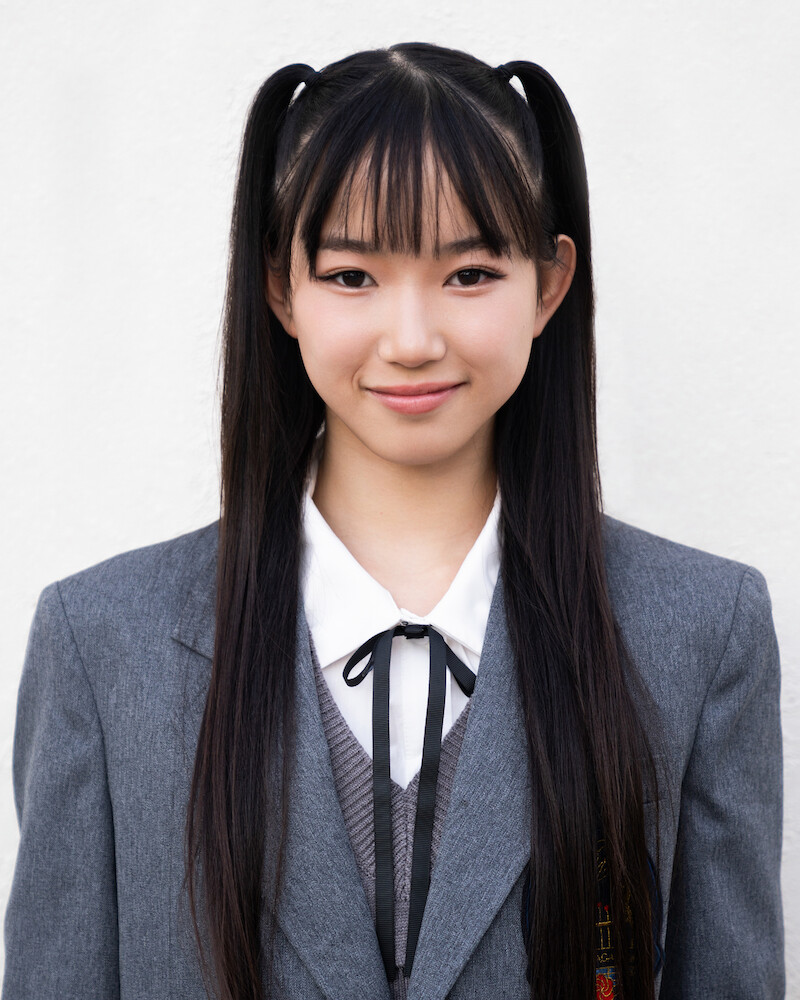 Ua, 15 — Japan