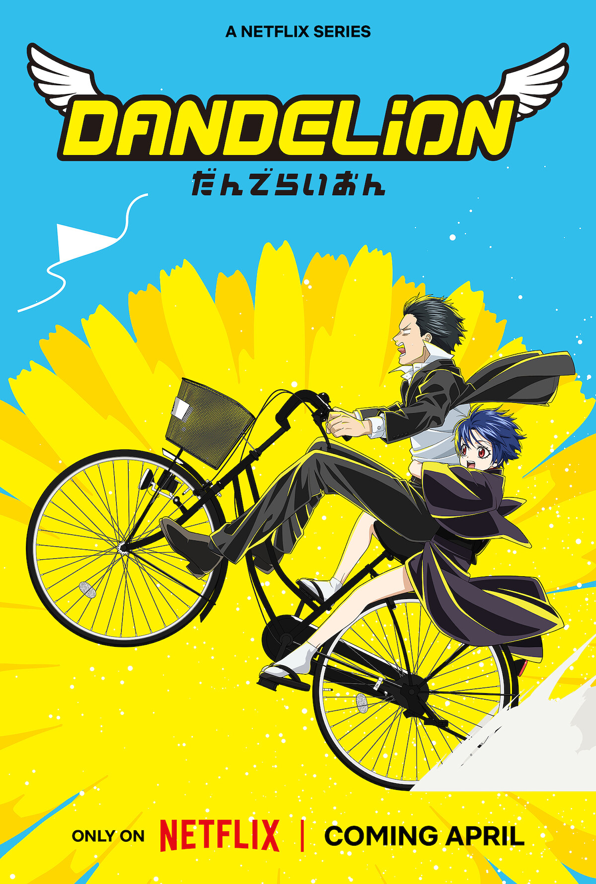 Dandelion: Season 1
