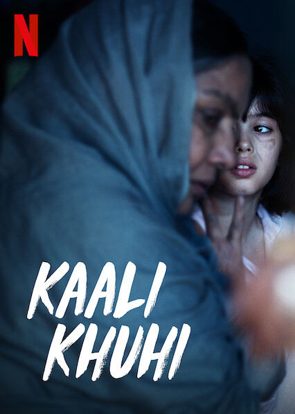 watch Kaali Khuhi movie online netflix