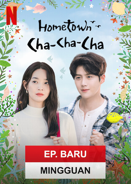 Hometown Cha-Cha-Cha