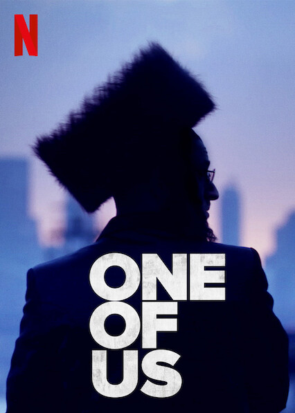 One of Us | Netflix Medya Merkezi