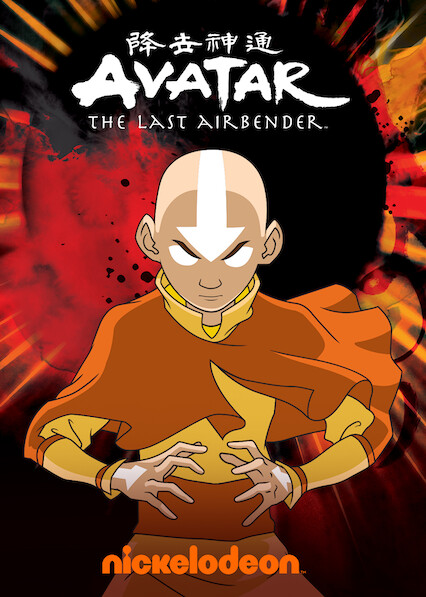 Avatar: The Last Airbender