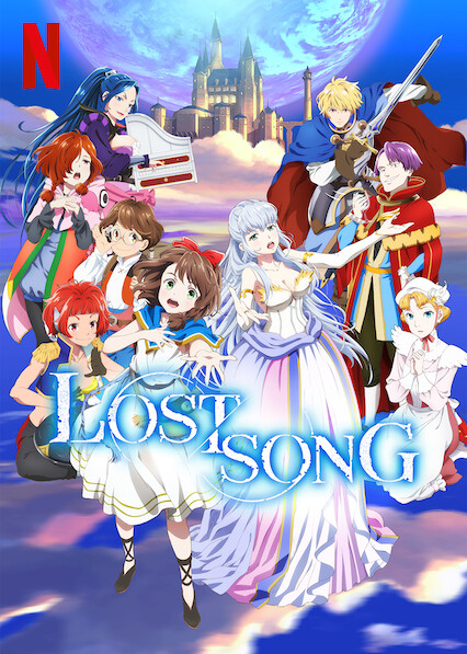 LOST SONG