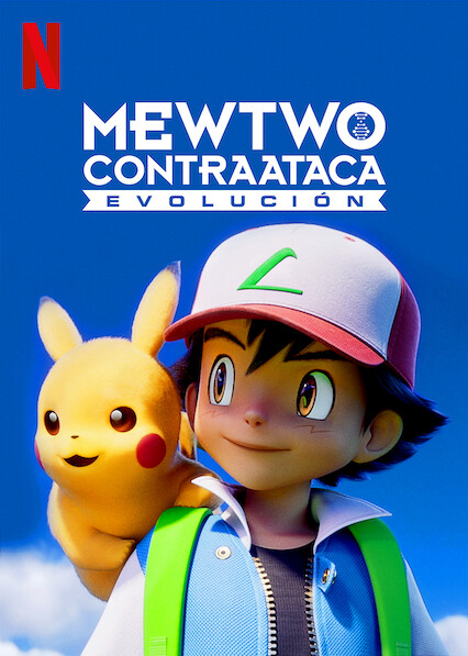 Pokémon Mewtwo contraataca: Evolución