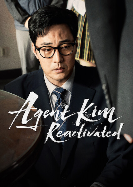 Agent Kim Reactivated