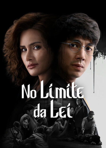 No Limite da Lei