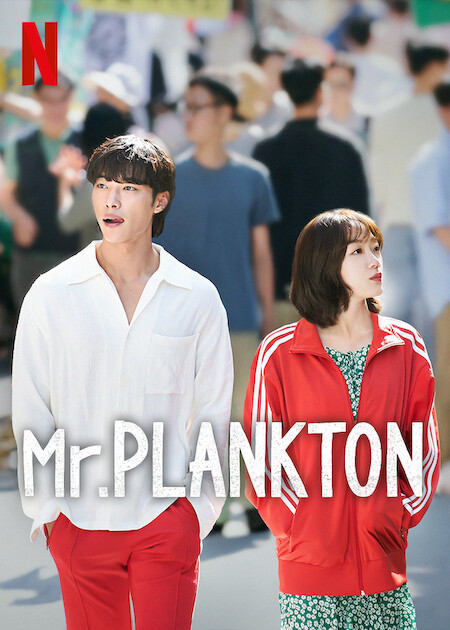 Mr. Plankton Netflix Poster